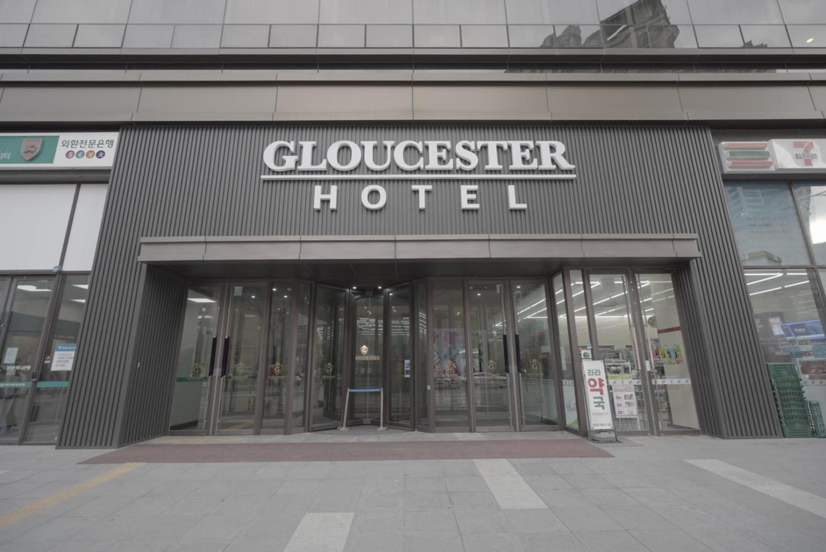 Gloucester Hotel Cheongju Ngoại thất bức ảnh